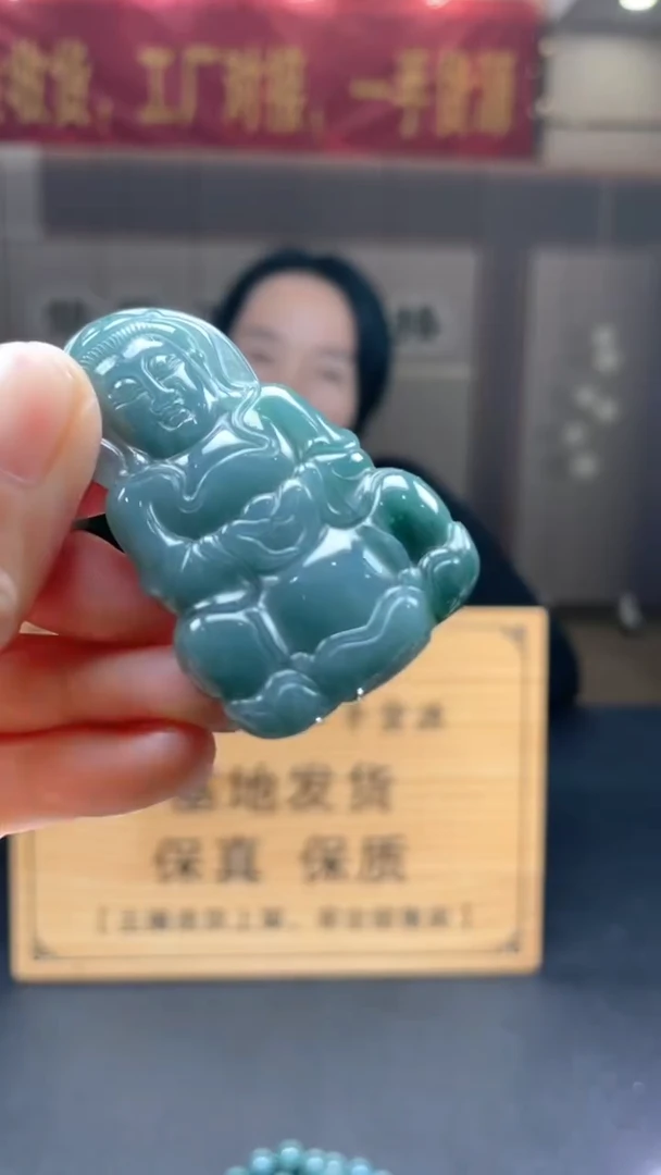 未镶嵌定制翡翠********44