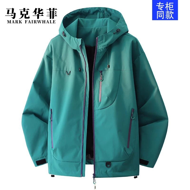 马克华菲男防风秋季连帽秋冬男士户外夹克冲锋衣防水冬季休闲加厚