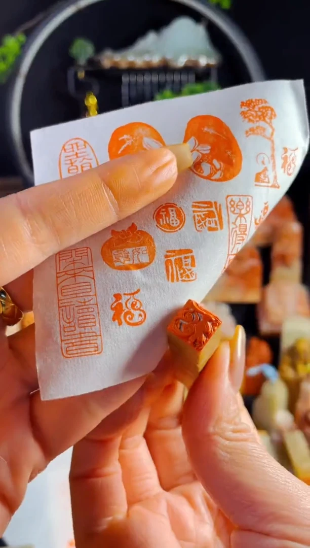 老挝石印石手工篆刻《小小葫芦福》1.0