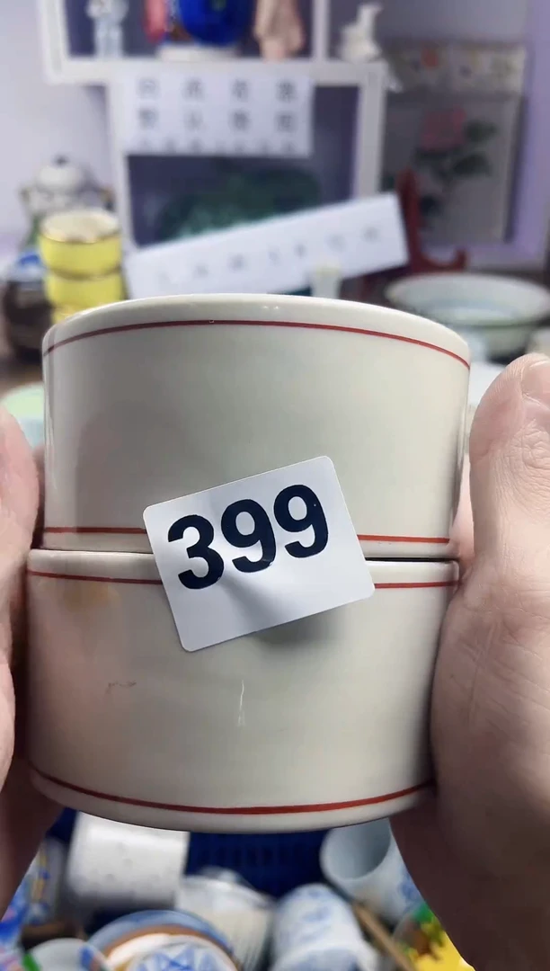 【闪购商品】瓷片回流瓷器，默认微瑕 399