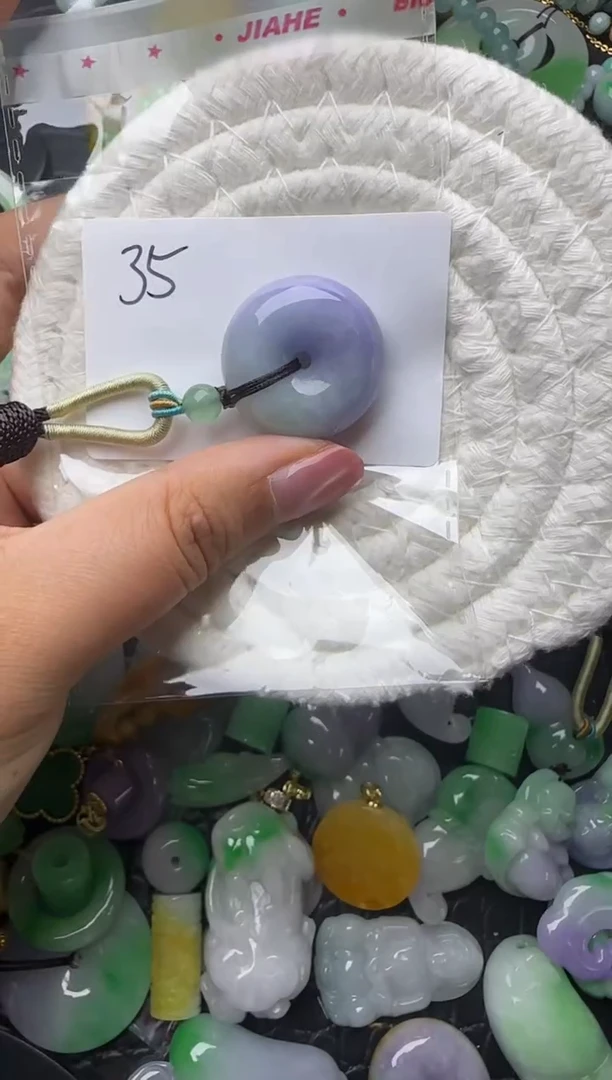 颈饰未镶嵌翡翠缅甸翡翠吊坠