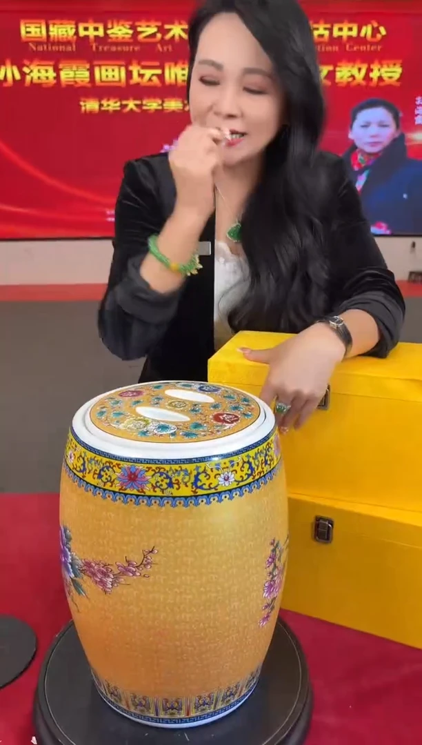 摆件B4/花鸟米缸+2个大礼包