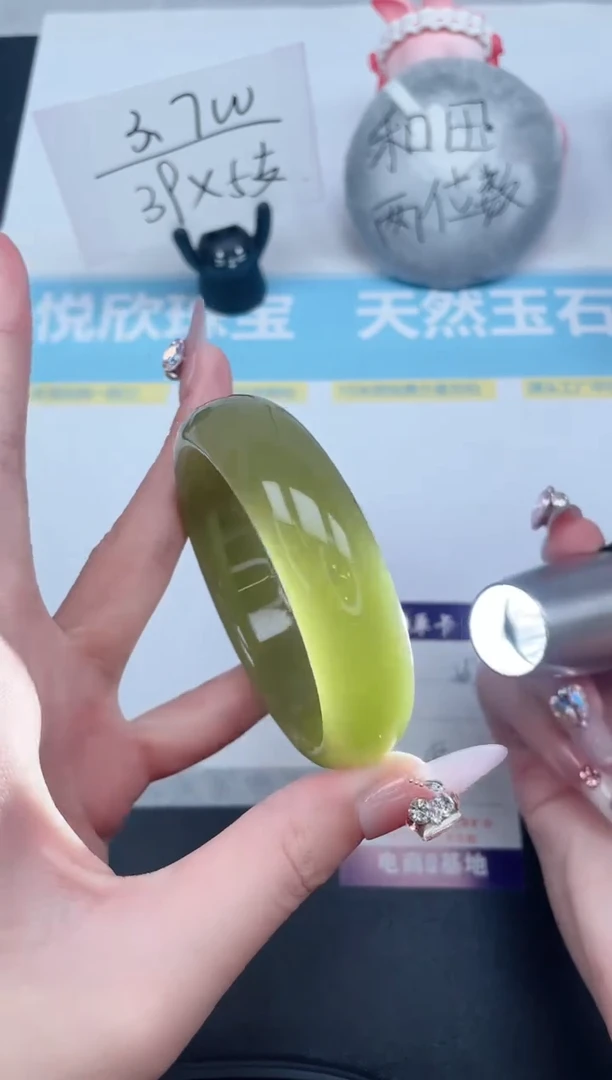石英质玉手镯未镶嵌367-55