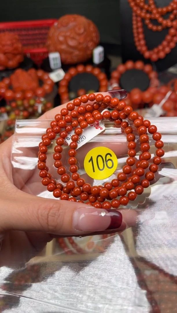 【闪购商品】南红玛瑙珠宝奇石未镶嵌106-5+
