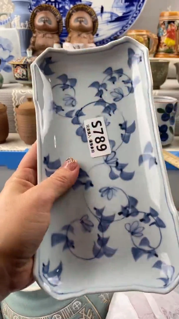 【闪购商品】789