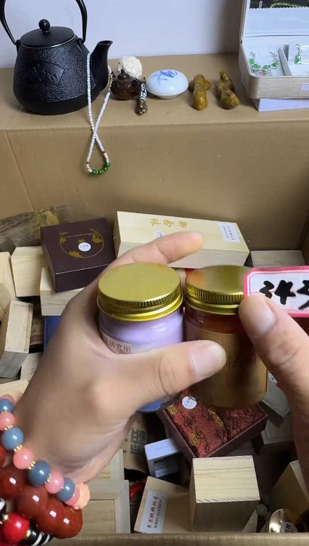缘***烟瓷器瓷器瓷器瓷器343