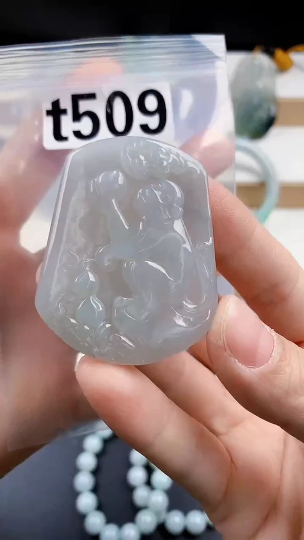 颈饰未镶嵌翡翠天然翡翠吊坠挂件