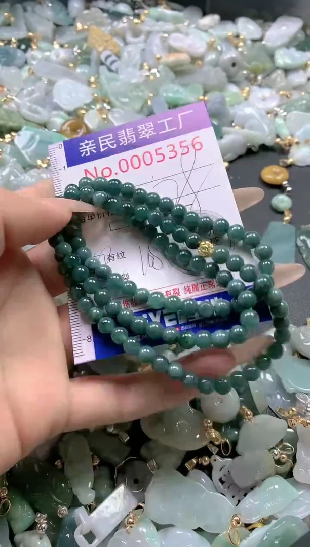 【闪购商品】翡翠吊坠(不含链)未镶嵌5356多样性发货发一件