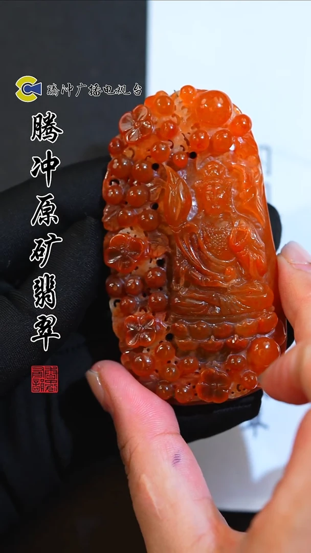 未镶嵌定制翡翠8024ss-1210-51