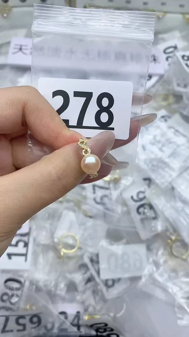 合金珠宝奇石淡水珍珠278