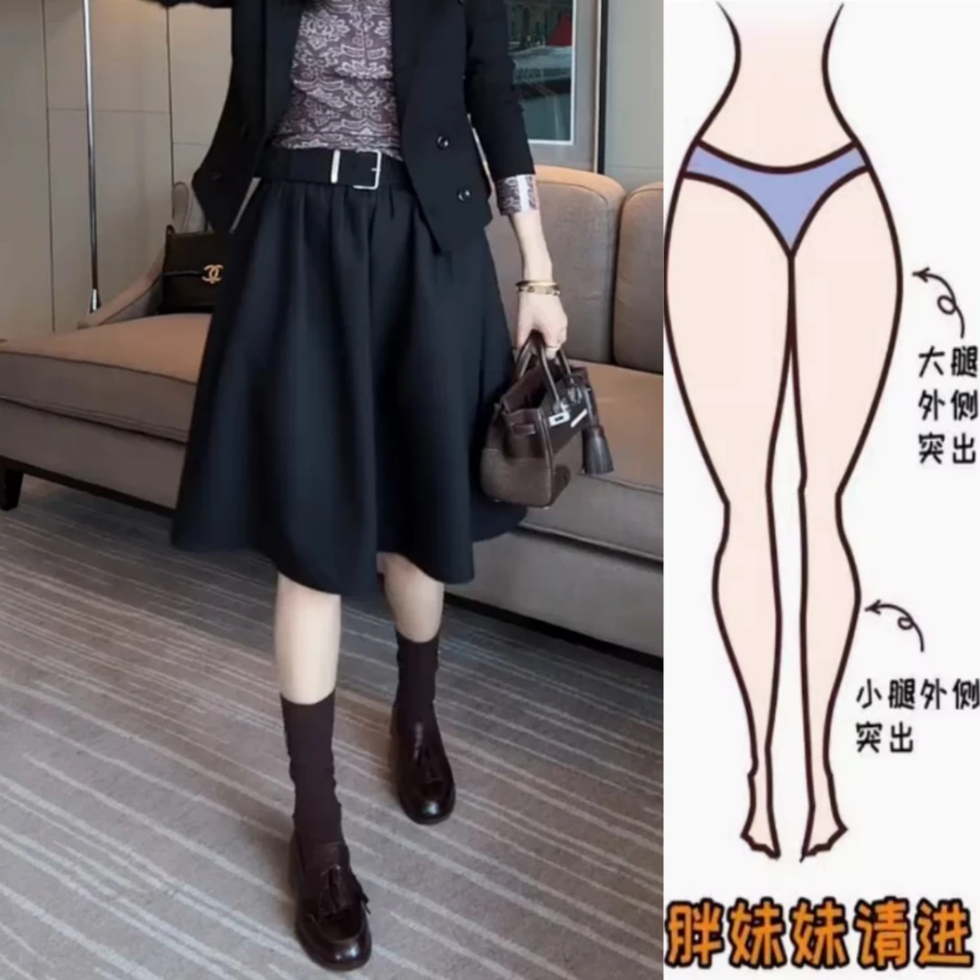 景倩妮优雅气质高级感休闲裙2025早秋新款梨形高腰显瘦宽松半身裙