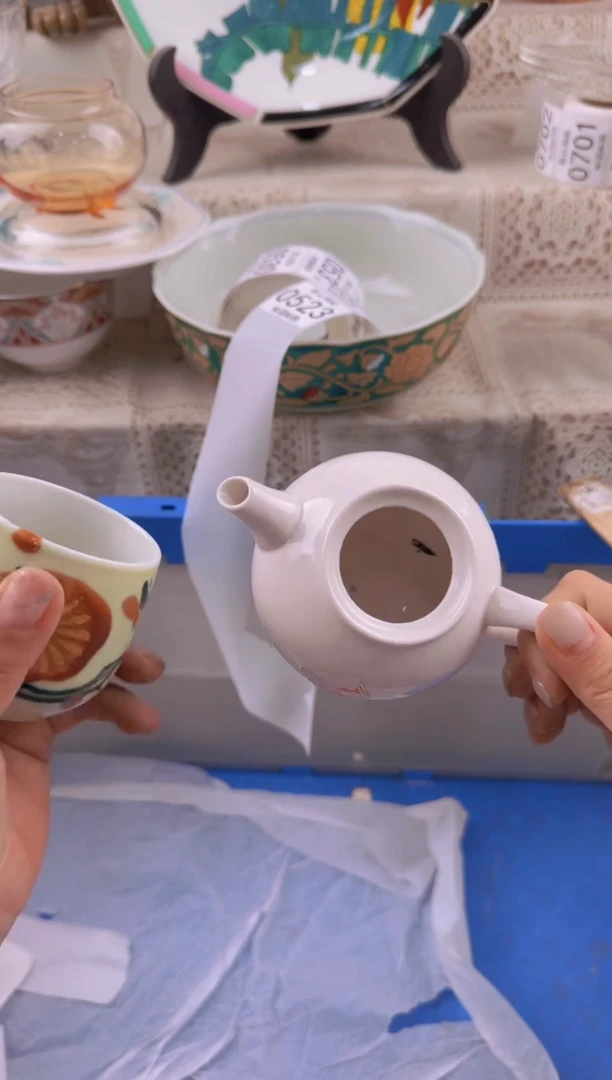 523默认微瑕，满20元包邮