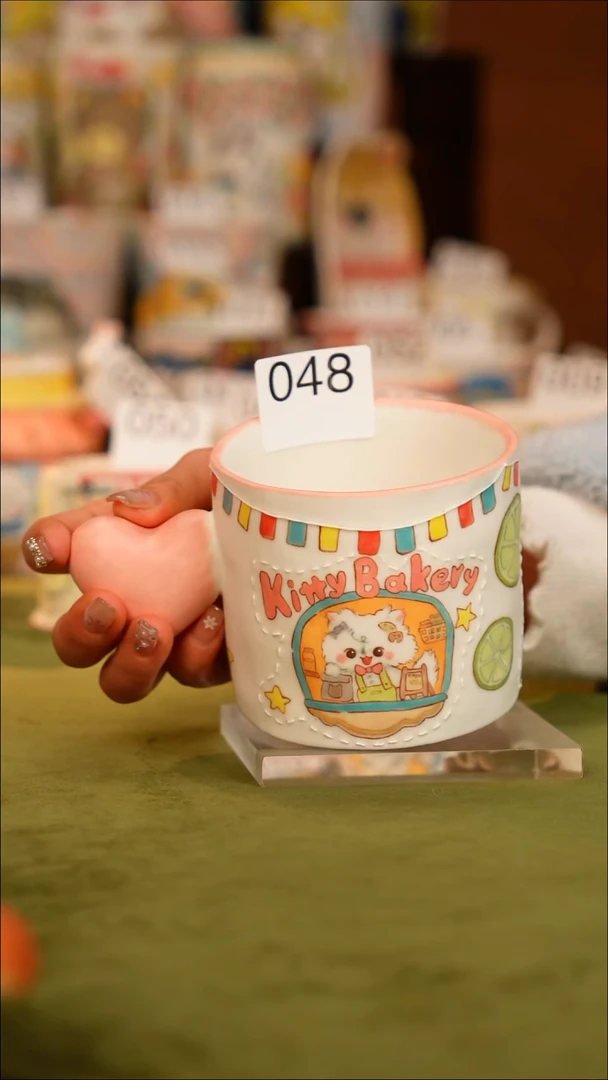 牡野器物 牡野器物  048