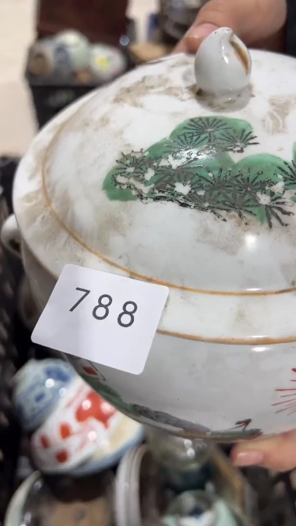 陶瓷?****?工艺品0915788