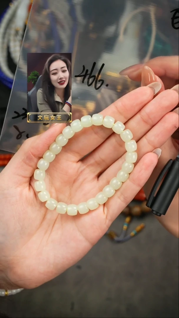【闪购商品】和田玉手串未镶嵌遇见匠心品质回血