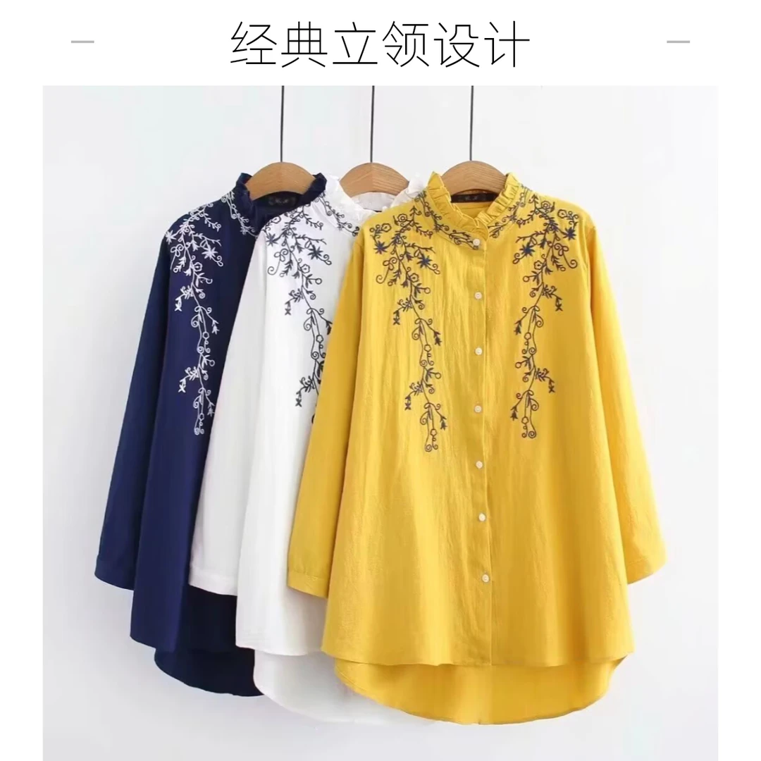 春夏秋女士大码中长款衬衫120-200宽松显瘦洋气时尚减龄刺绣立领