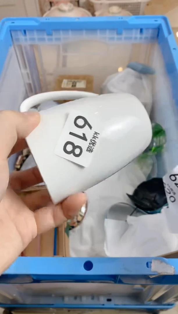 【闪购商品】瓷片618定向 鹰儿定向 鹰儿定向 鹰儿