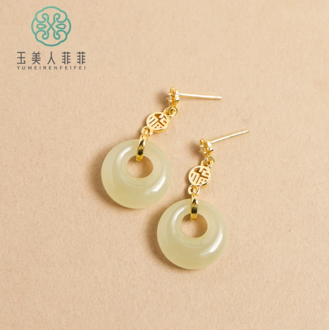 菲菲珠宝好/S925和田玉耳钉-晴水偏心扣耳钉约15mm
