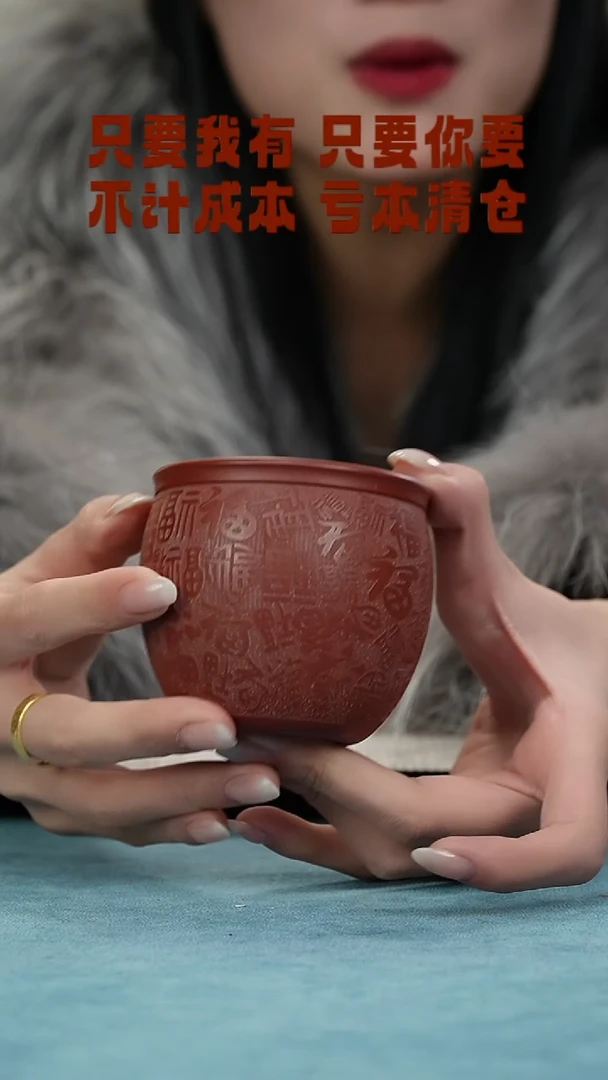 【闪购商品】紫砂茶壶西游紫砂纯手工原矿紫砂壶