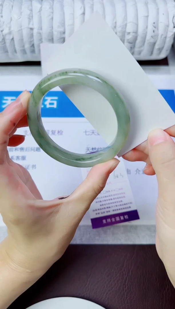 石英质玉手镯未镶嵌90/60.3