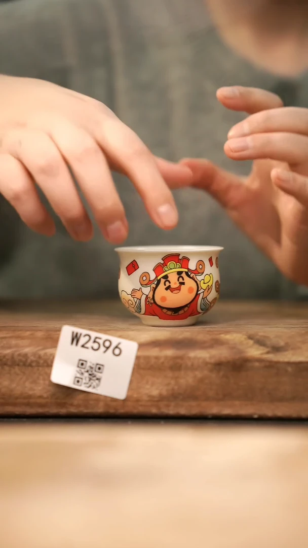 【经典福利】/ 杯子@@W2596