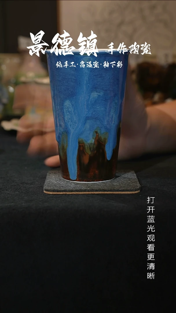 原创景德镇手工高温陶瓷141