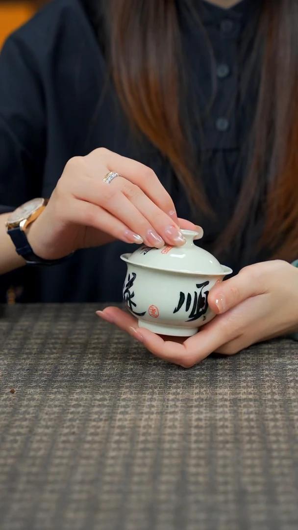 11留器茶斋高货瓷器@@HJSF0139