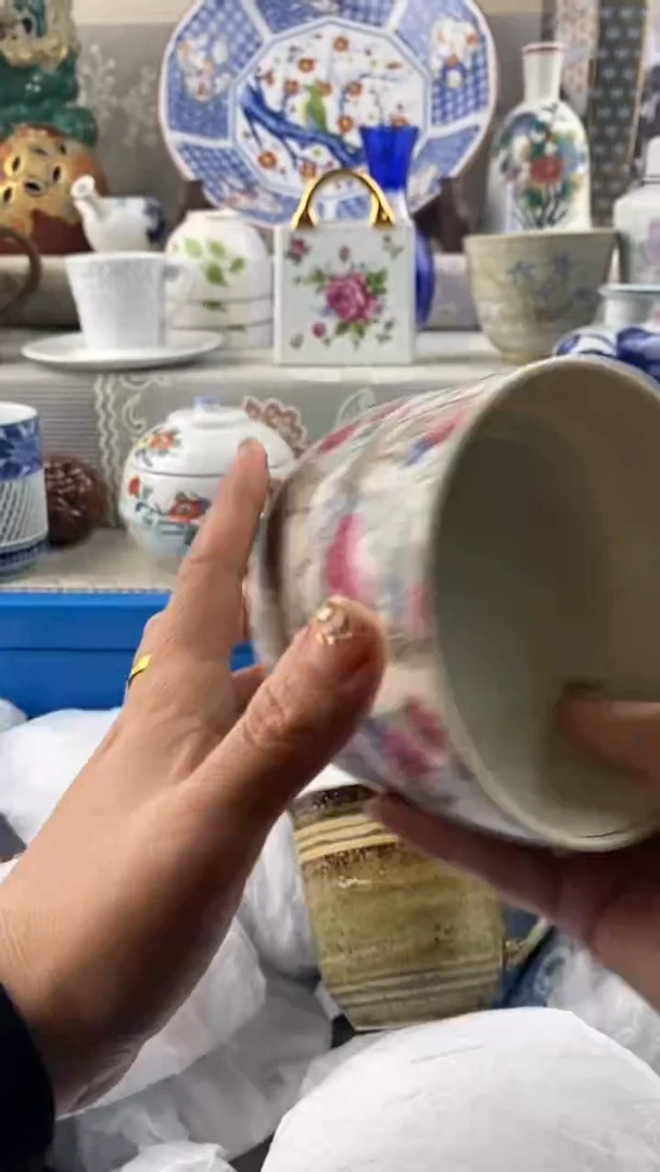 【闪购商品】571