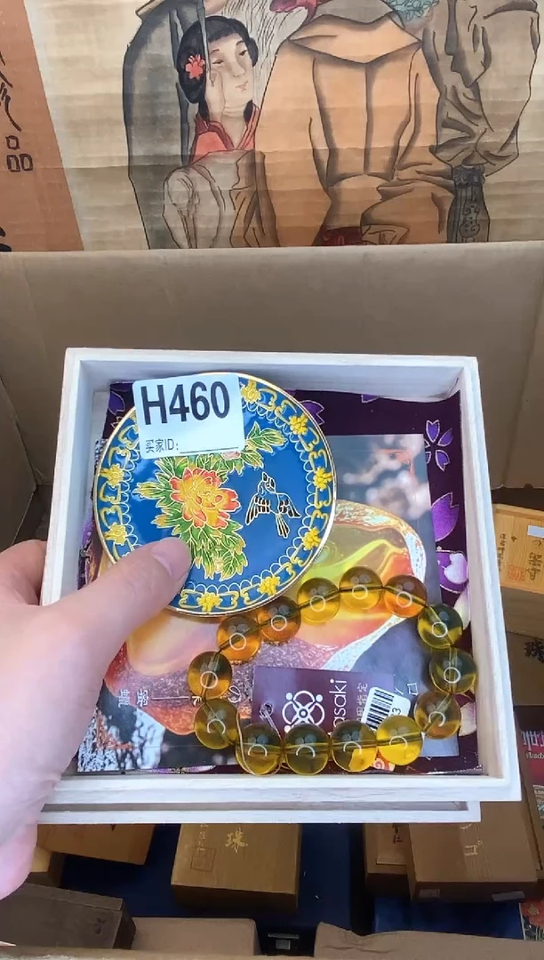 手工艺品琉璃H460琉璃手工艺品瓷器手串多样性发一