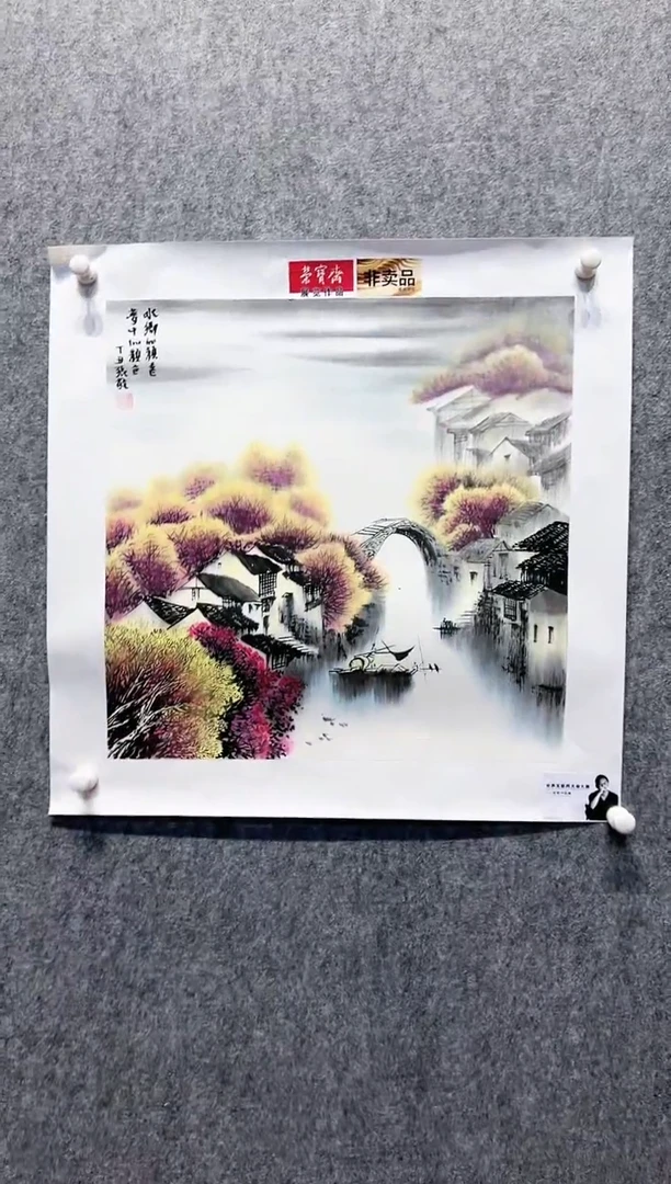 国画张敬-2平尺-国画作品
