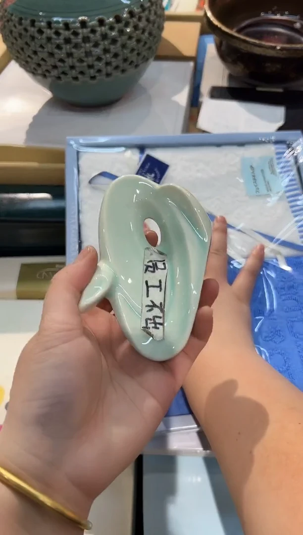 瓷片1217啊啊啊啊啊啊