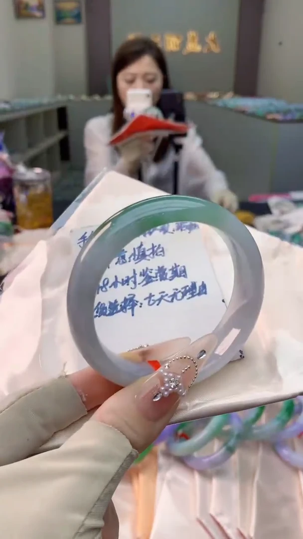 未镶嵌手镯翡翠1054241304