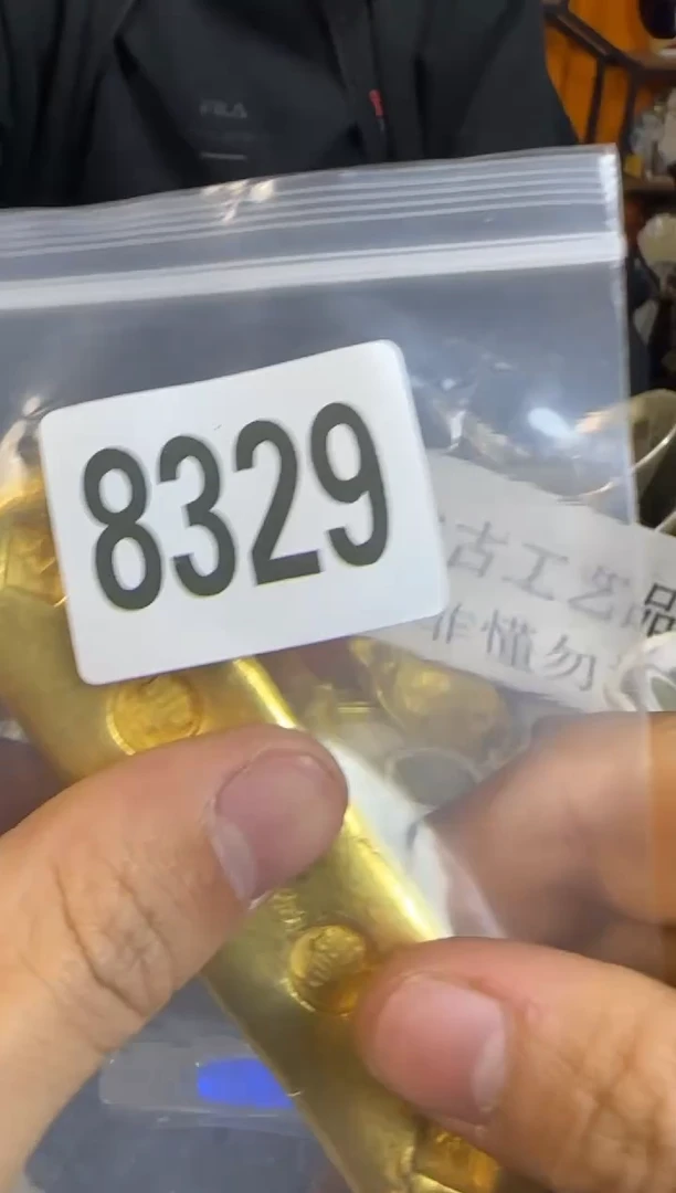 锌合金直播间秒拍秒付链接