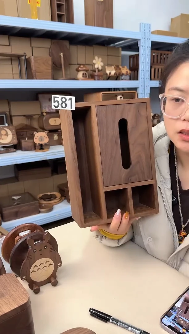 木581微瑕黑胡桃平面纸巾盒