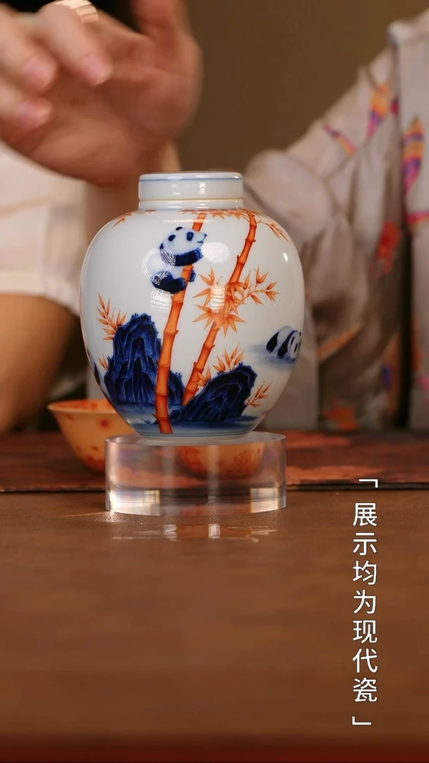 栗子严选茶器好物@@ty216