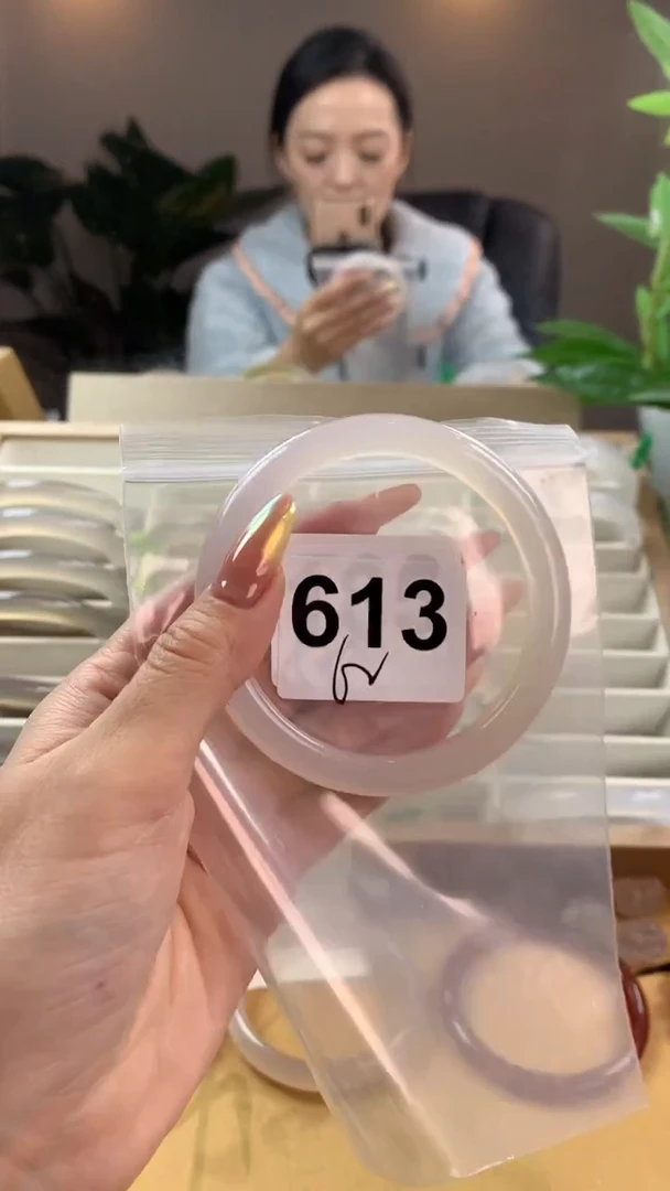 【闪购商品】玛瑙/玉髓手镯未镶嵌613