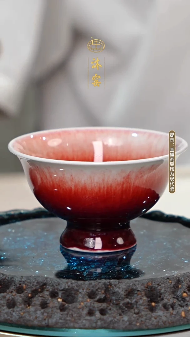 【双非遗·匠师手作】沐窑闪购礼