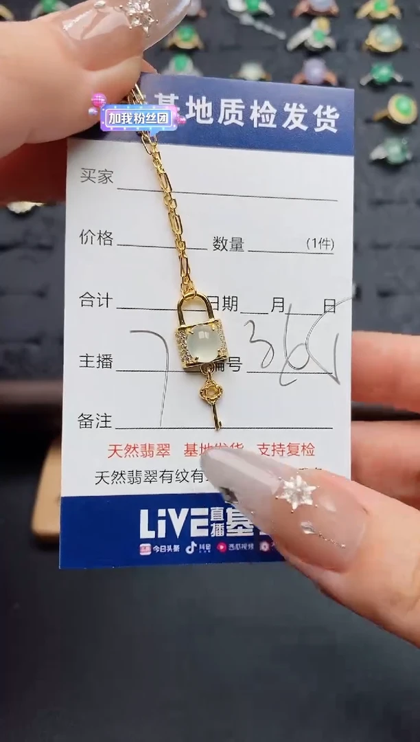 银S925镶嵌戒指翡翠紫*.