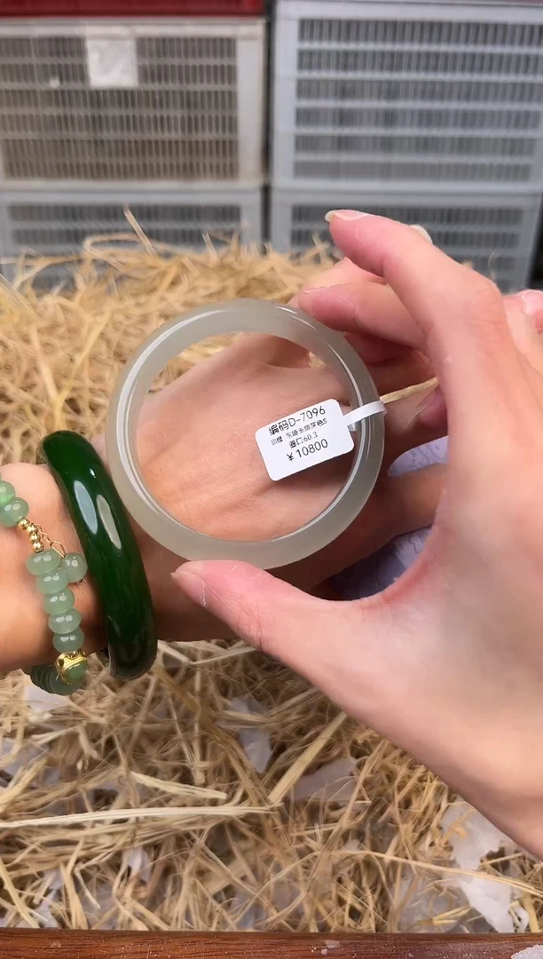 天然辰砂编号D-7096