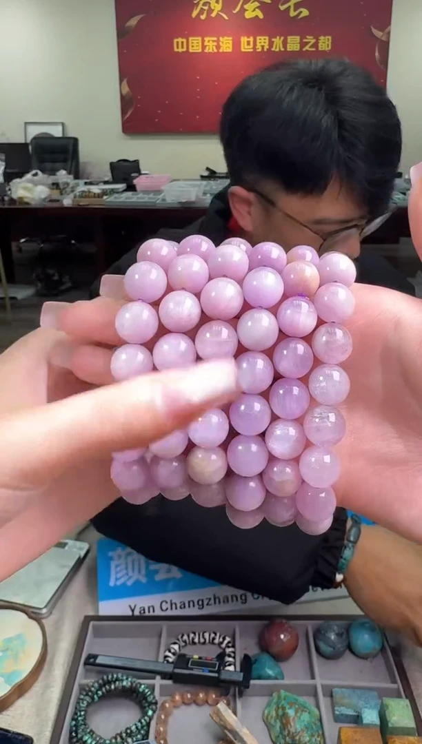 【闪购商品】锂辉石手链未镶嵌多样性发一件 497 12m+