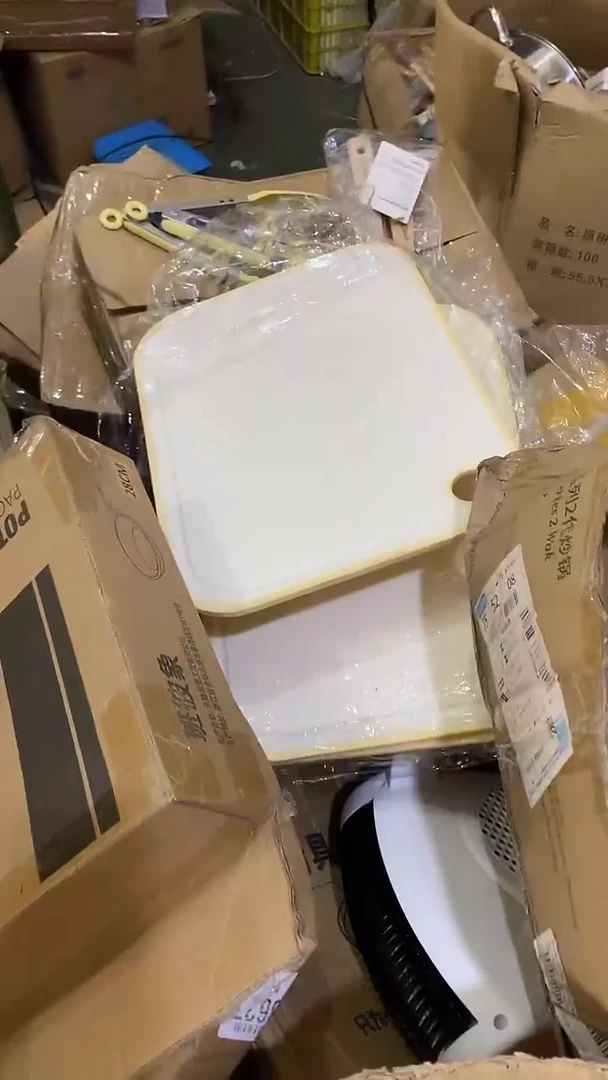 铝合金1宝宝辅食菜板微瑕