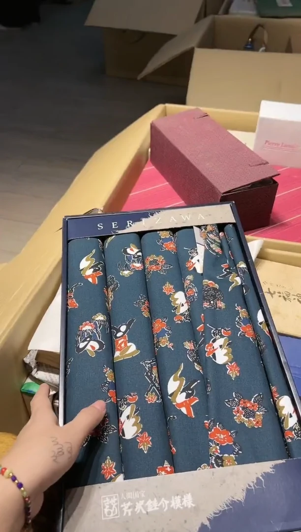 【闪购商品】瓷片 啊啊啊啊啊啊啊啊