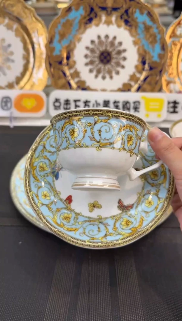 瓷片200毫升杯碟 福利款 微瑕