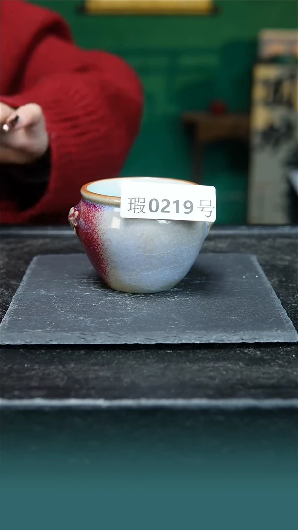 【闪购商品】原矿原产地钧瓷杯壶219