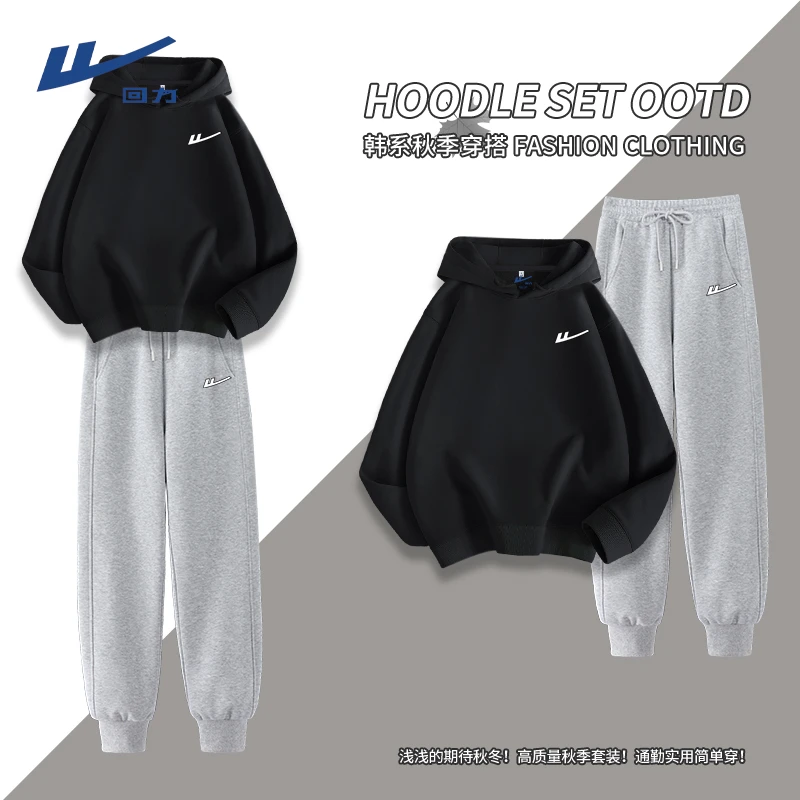 回力跑步运动套装女晨跑服春秋2025新款连帽卫衣卫裤两件套套装