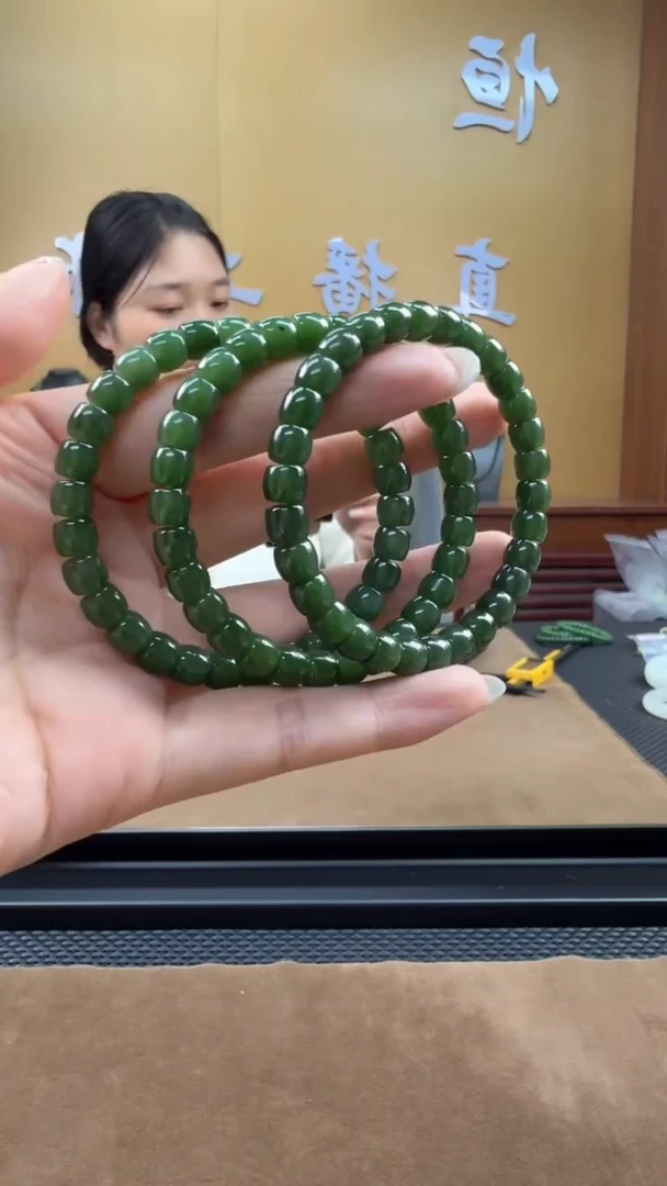 颈饰未镶嵌和田玉手串（多样性发一）