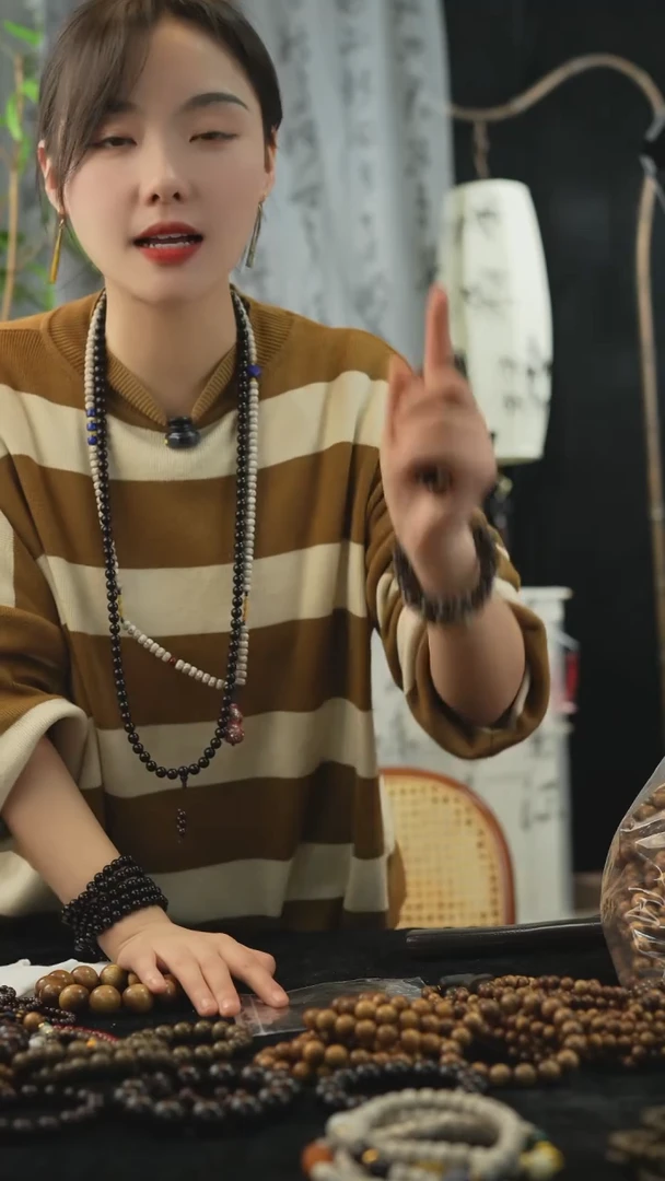 【闪购商品】降真香手串/手链降真香设计款【弥山亘野】