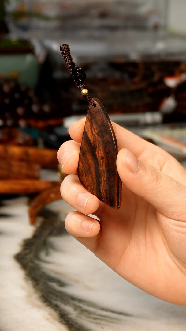 黄花梨/降香黄檀海黄紫油梨钥匙挂坠