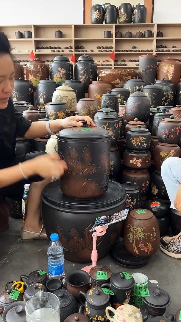 瑕疵 荷花 293  九饼