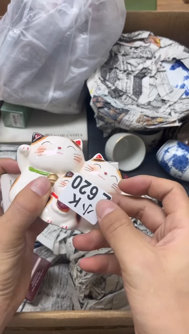 瓷片L****鹿620 Lolly的麋鹿